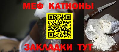 бошки Пугачёв