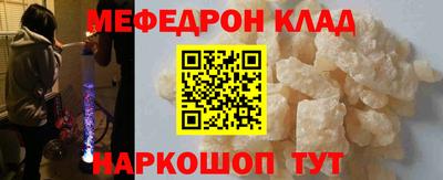 экстази Пушкино