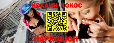 экстази Пушкино