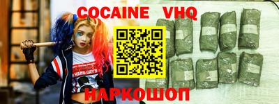 экстази Пушкино