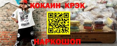 бошки Пугачёв
