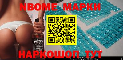 экстази Пушкино