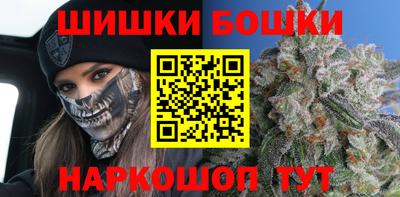 таблы Пыть-Ях
