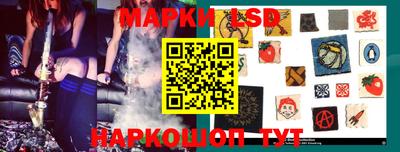 бошки Пугачёв