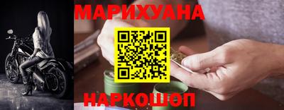 экстази Пушкино