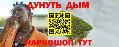 экстази Пушкино