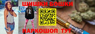экстази Пушкино
