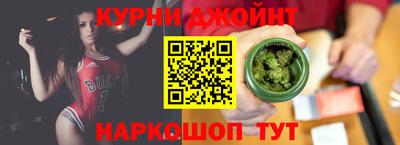 таблы Пыть-Ях