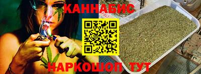 таблы Пыть-Ях
