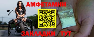 бошки Пугачёв