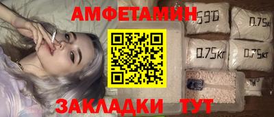 экстази Пушкино