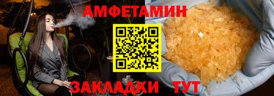 экстази Пушкино