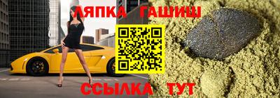 экстази Пушкино