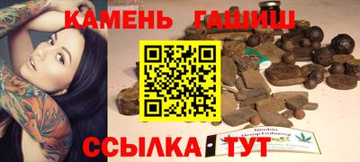 экстази Пушкино