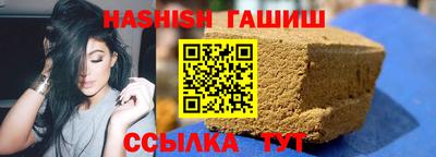 экстази Пушкино