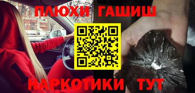 бошки Пугачёв