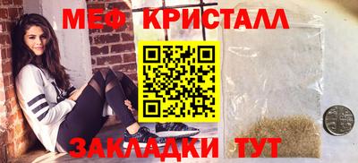 экстази Пушкино