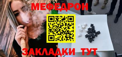 экстази Пушкино
