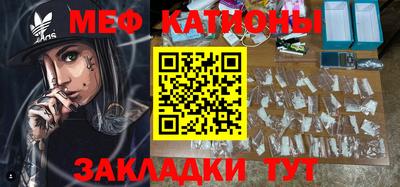 экстази Пушкино