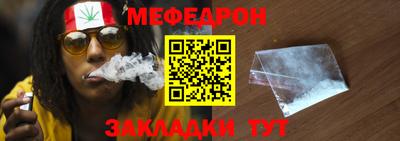 экстази Пушкино